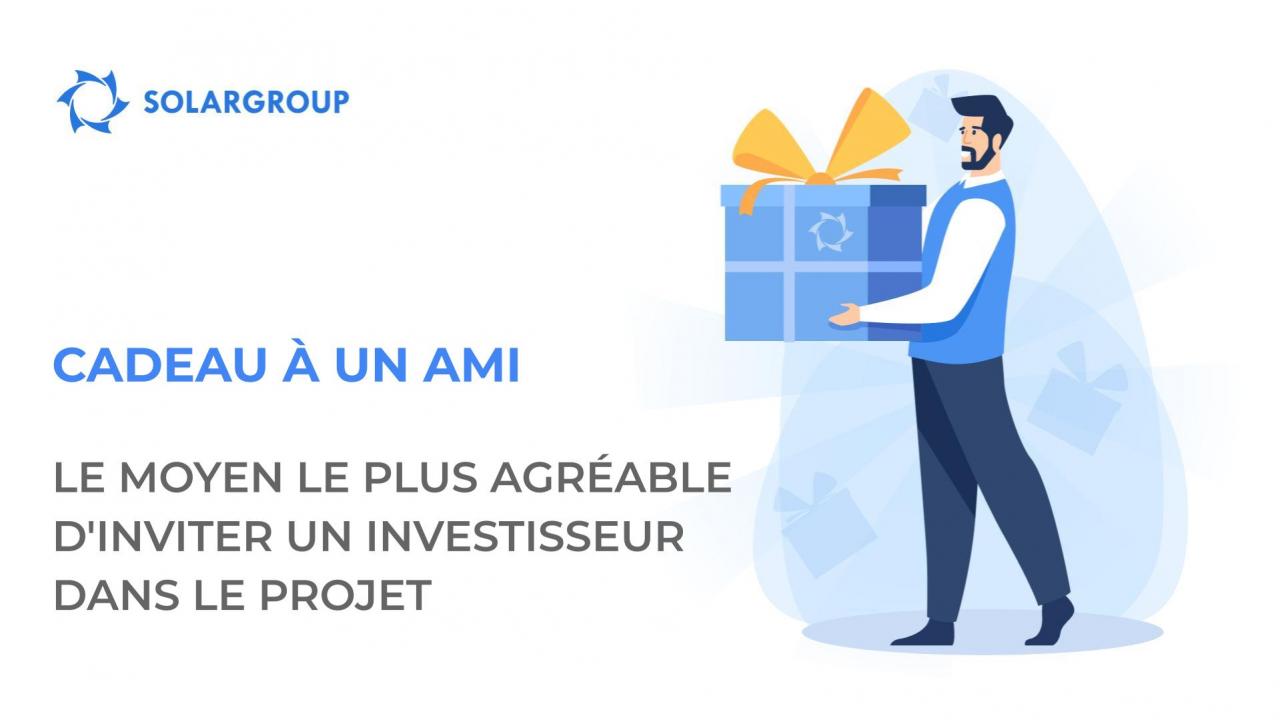 Le moyen le plus agréable d'inviter un investisseur