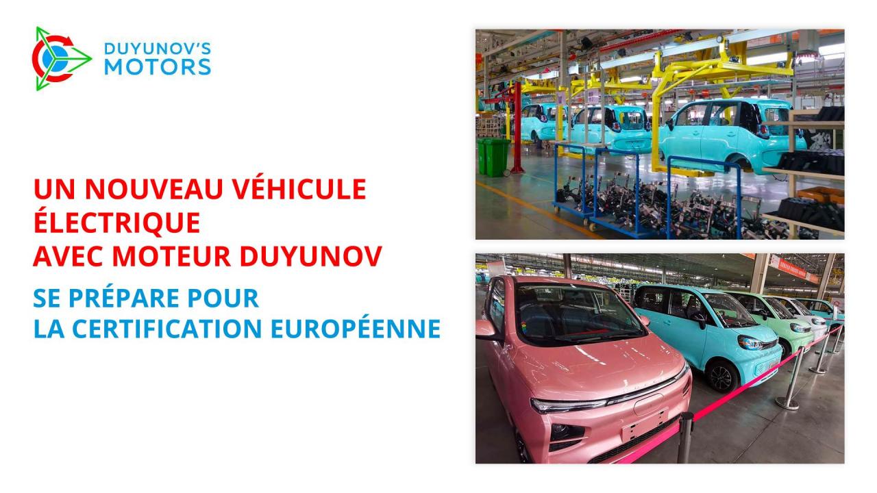 Un nouveau véhicule électrique avec moteur Duyunov se prépare pour la certification européenne