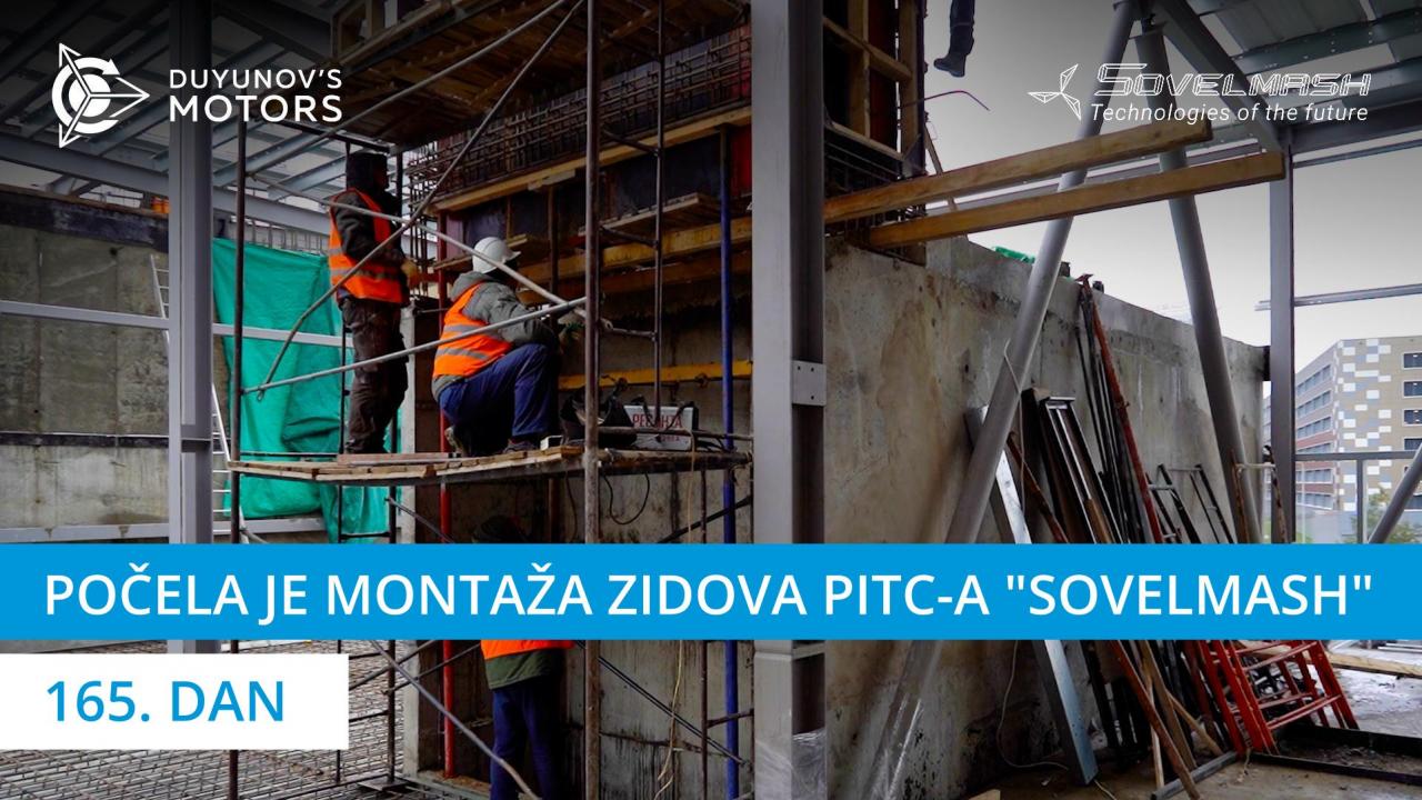 Počela je montaža zidova PITC-a "Sovelmash" | 165. dan