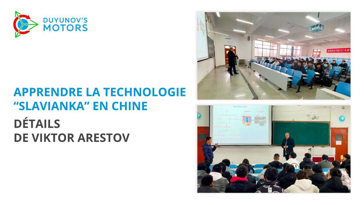 Apprendre les bases de la technologie "Slavianka" en Chine : détails de Viktor Arestov