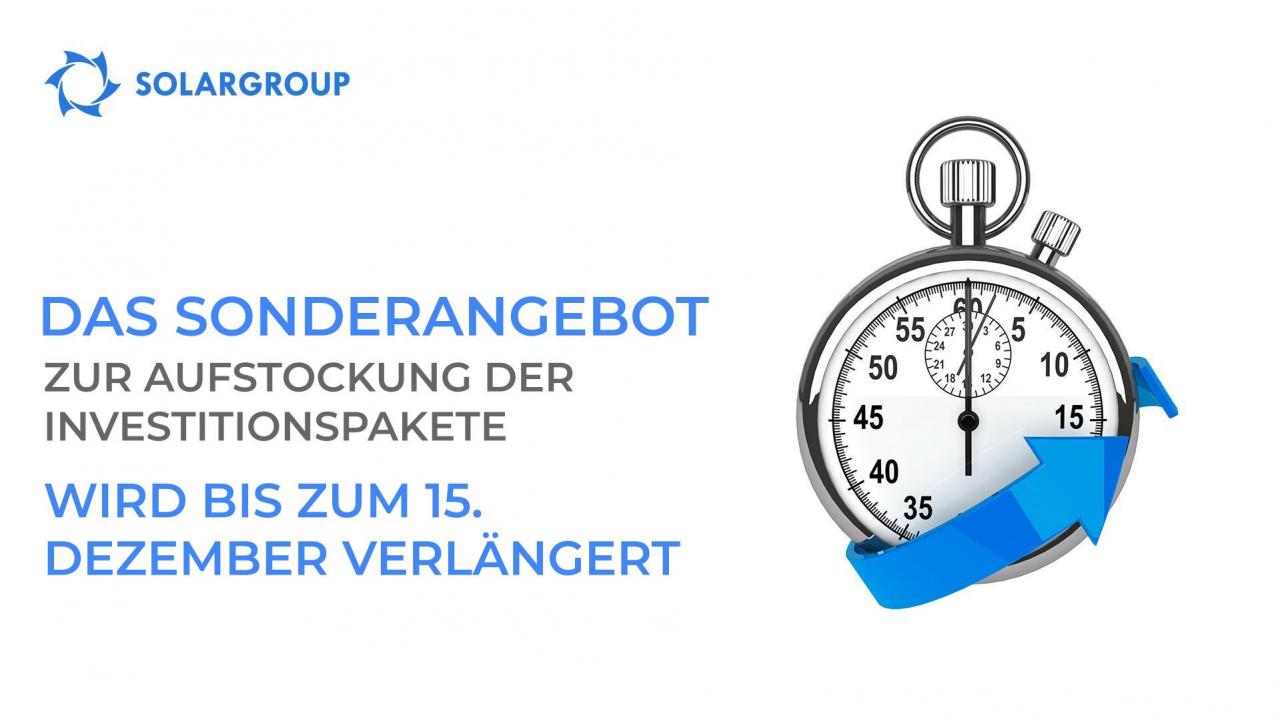 Nehmen Sie mehr: Die Aktion zur Aufstockung der Investitionspakete wird bis zum 15. Dezember verlängert