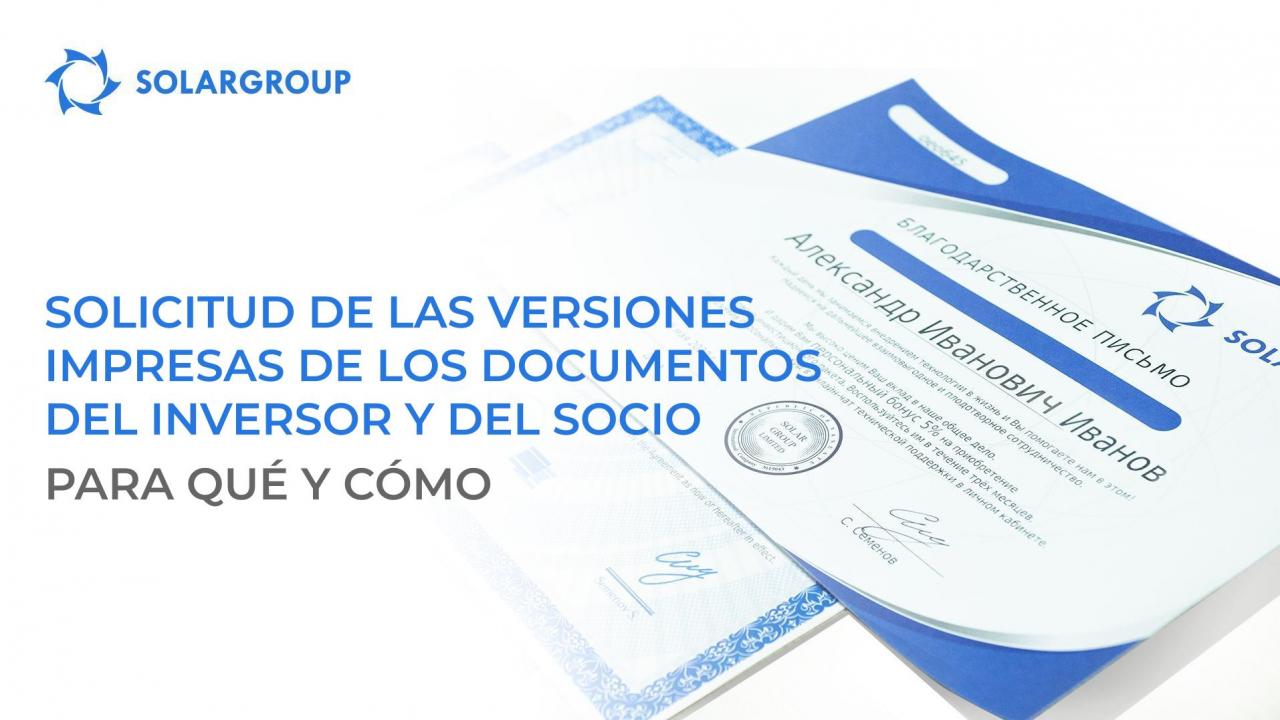 Documentos del inversor y el socio del proyecto: para qué solicitar las versiones impresas