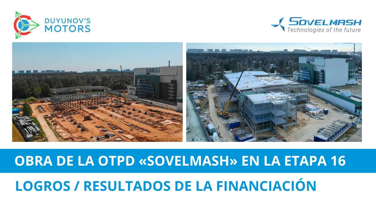 Lo importante sobre la construcción de la OTPD "Sovelmash" en la etapa 16: resultados de la obra y la financiación