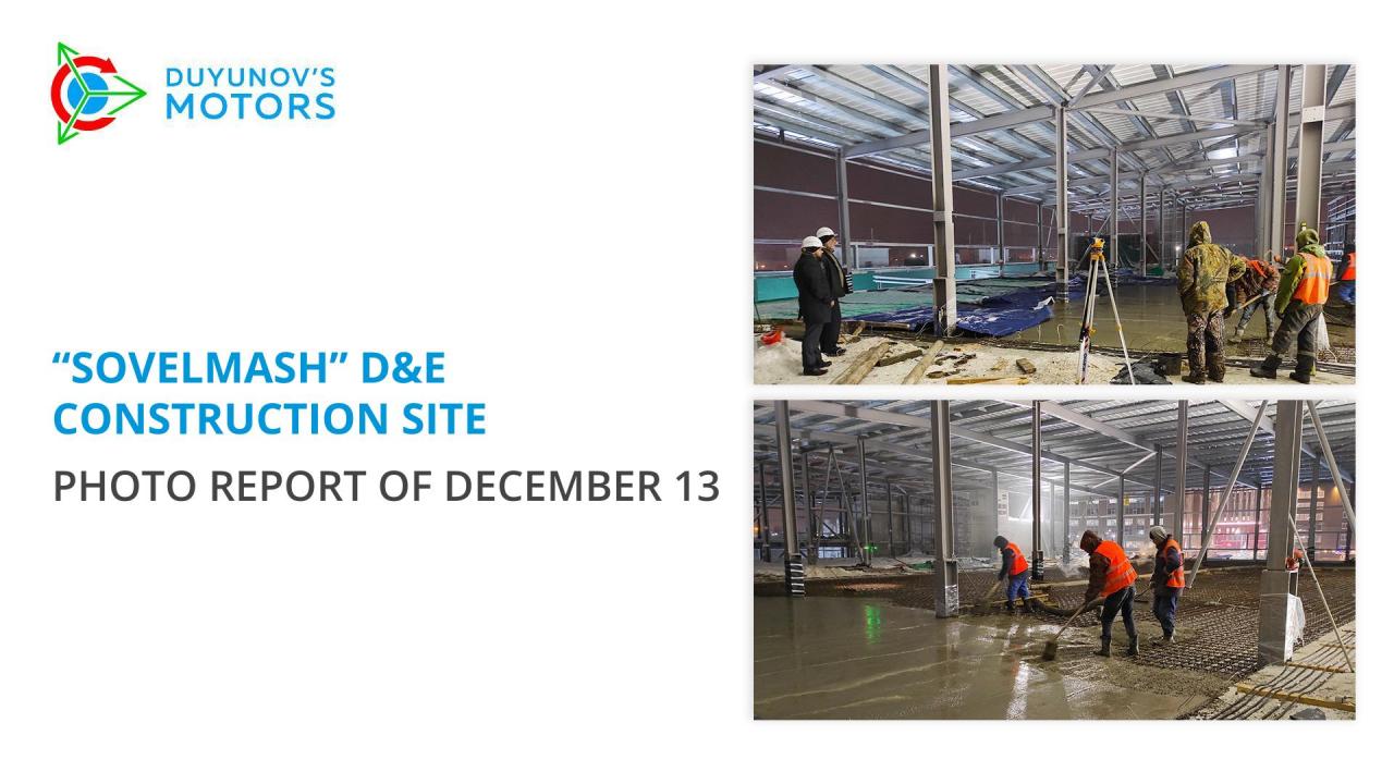 "Sovelmash" D&E construction site | Photo report of December 13