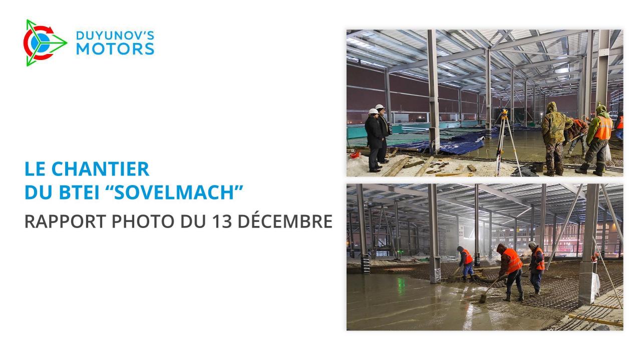 Le chantier du BTEI "Sovelmach"| Rapport photo du 13 décembre