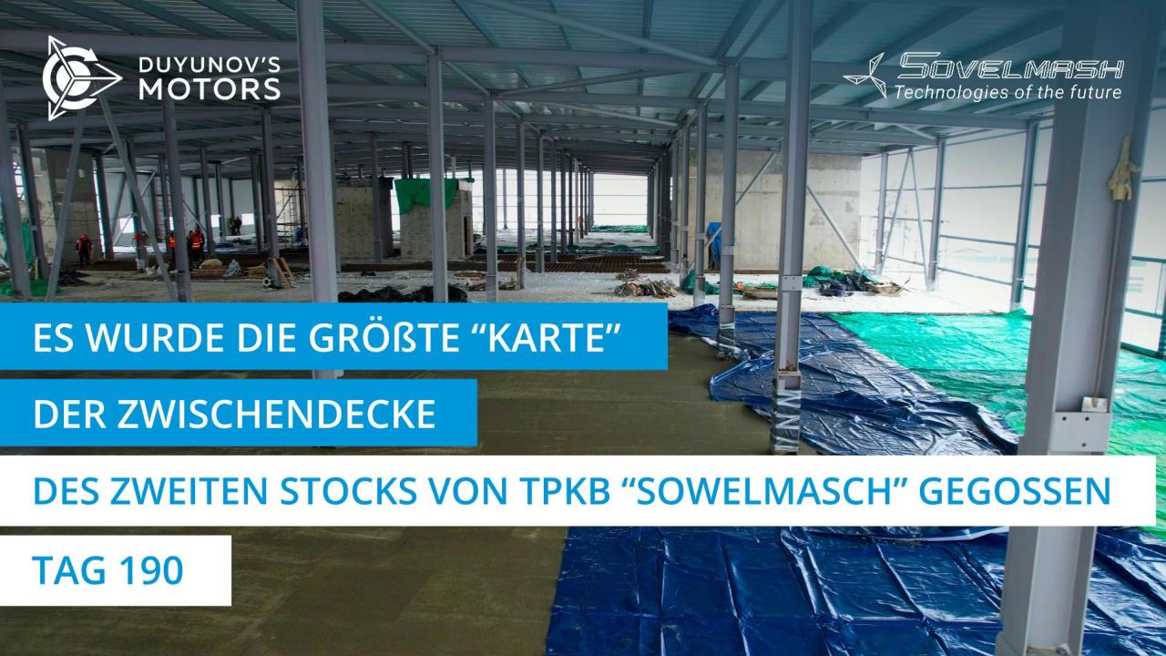 Es wurde die größte "Karte" der Zwischendecke des zweiten Stocks von TPKB "Sowelmasch" gegossen | Tag 190