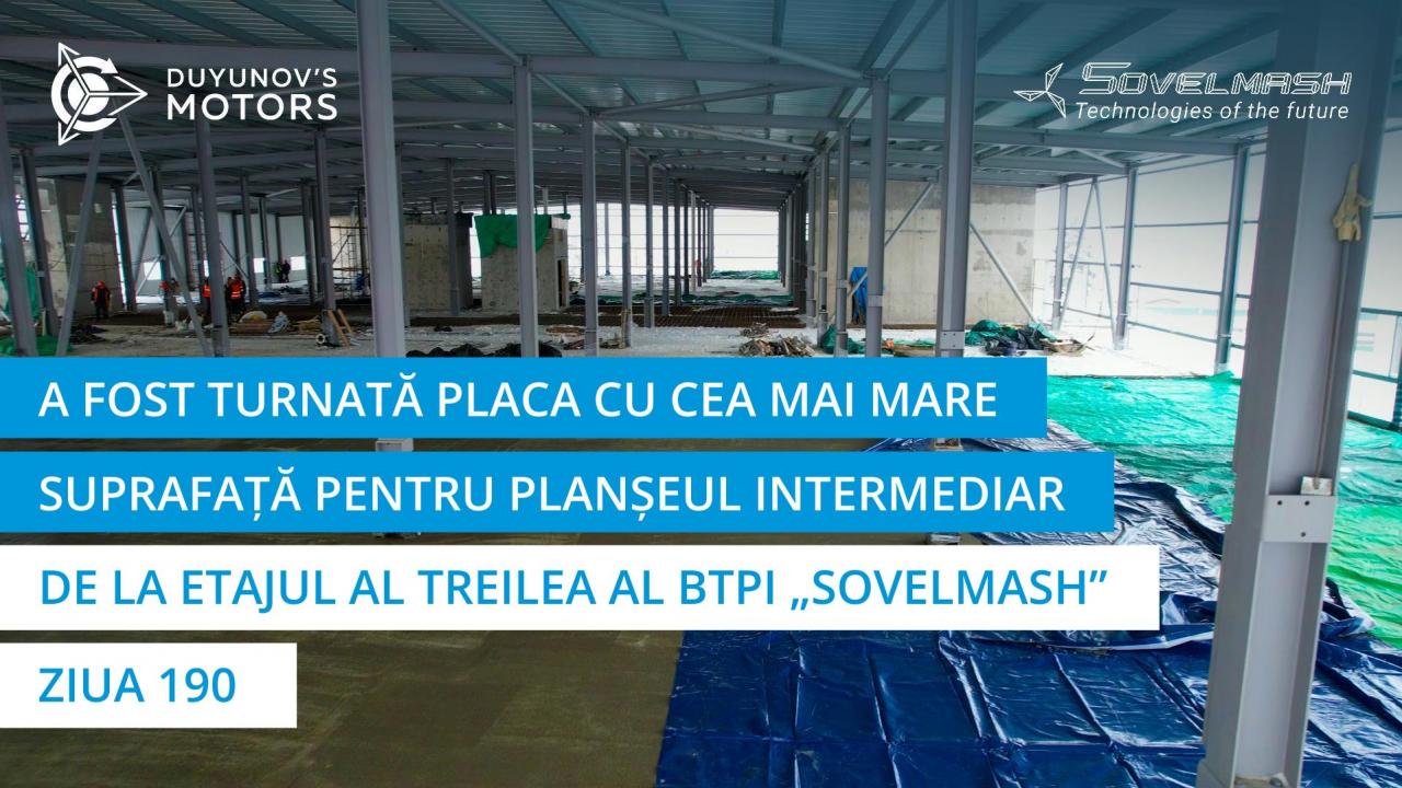 A fost turnată placa cu cea mai mare suprafață pentru planșeul intermediar de la etajul al treilea al BTPI „Sovelmash” | Ziua 190