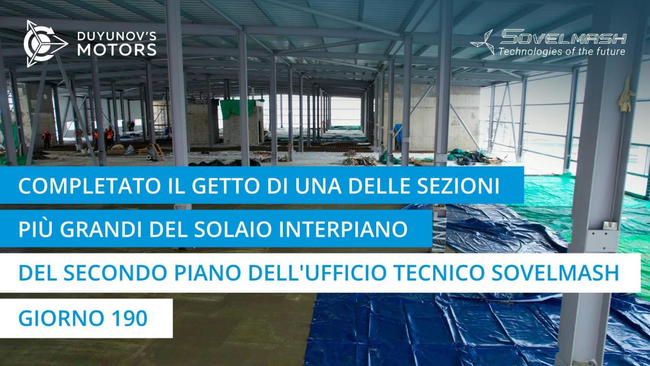 Nel cantiere dell'ufficio tecnico Sovelmash, è stato completato il getto della sezione più grande del solaio interpiano del secondo piano | Giorno 190