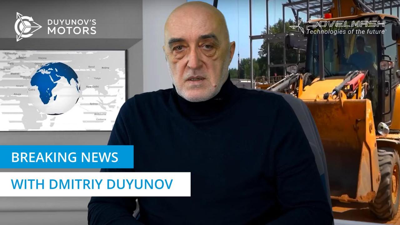 Breaking news with D. Duyunov