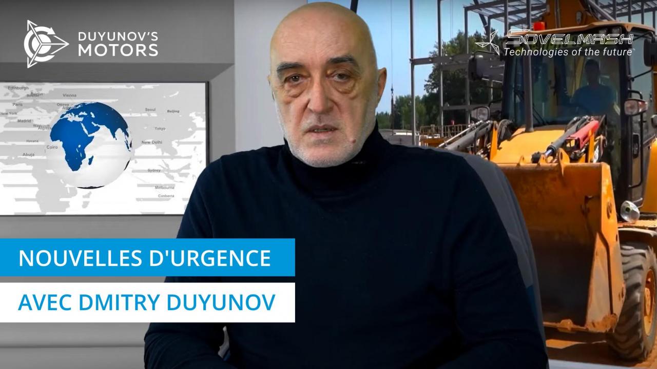 Nouvelles d'urgence avec Dmitry Duyunov