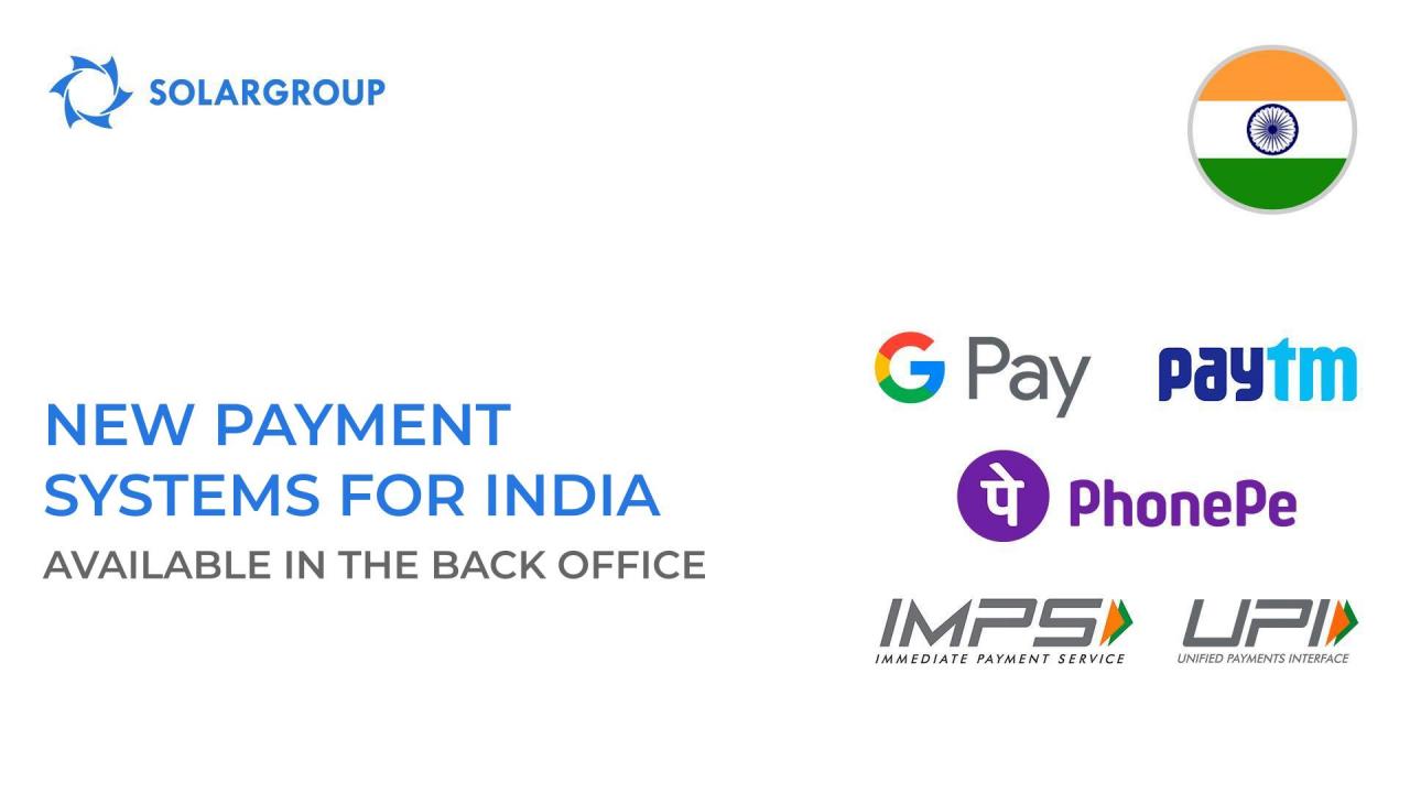 New payment systems for India