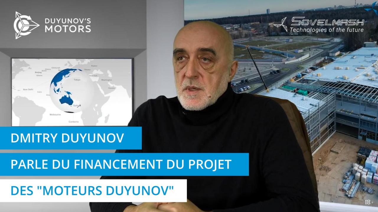 Dmitry Duyunov parle du financement du projet