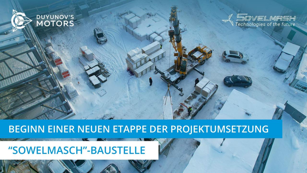 Beginn der neuen Etappe der Projektumsetzung | Baustelle von TPKB "Sowelmasch"