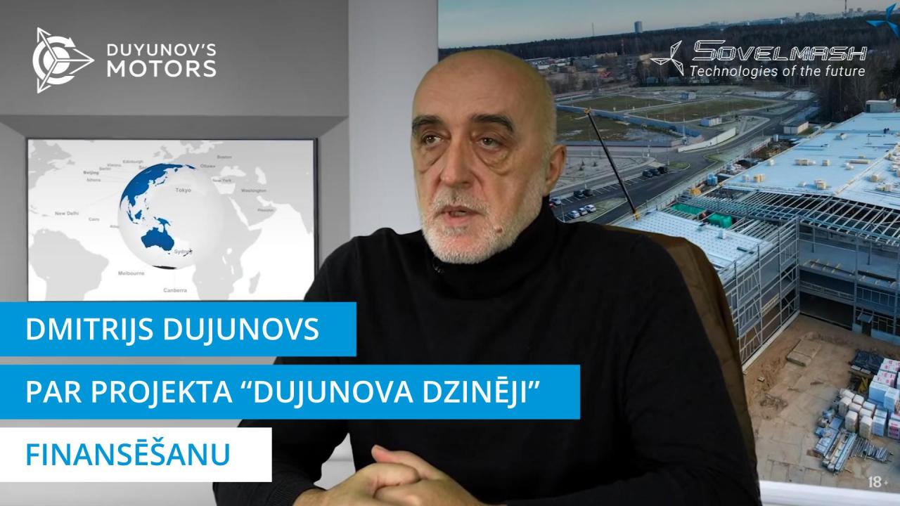 Dmitrijs Dujunovs par projekta finansēšanu