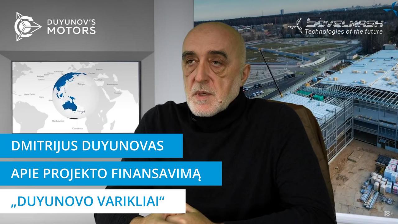 Dmitrijus Duyunovas apie projekto finansavimą