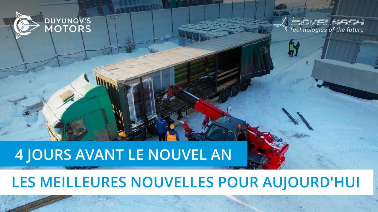 4 jours avant le Nouvel an : les meilleures nouvelles pour aujourd'hui | Jour 204