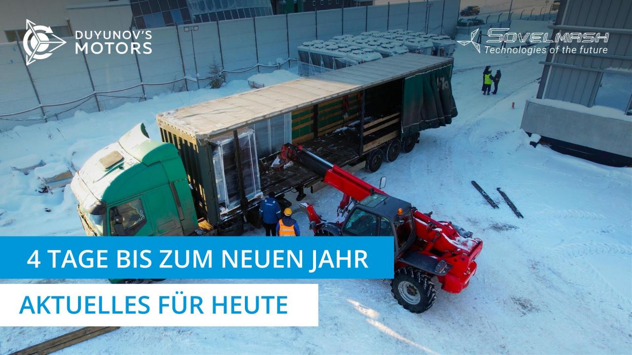 4 Tage bis zum Neuen Jahr: Aktuelles für heute | Tag 204