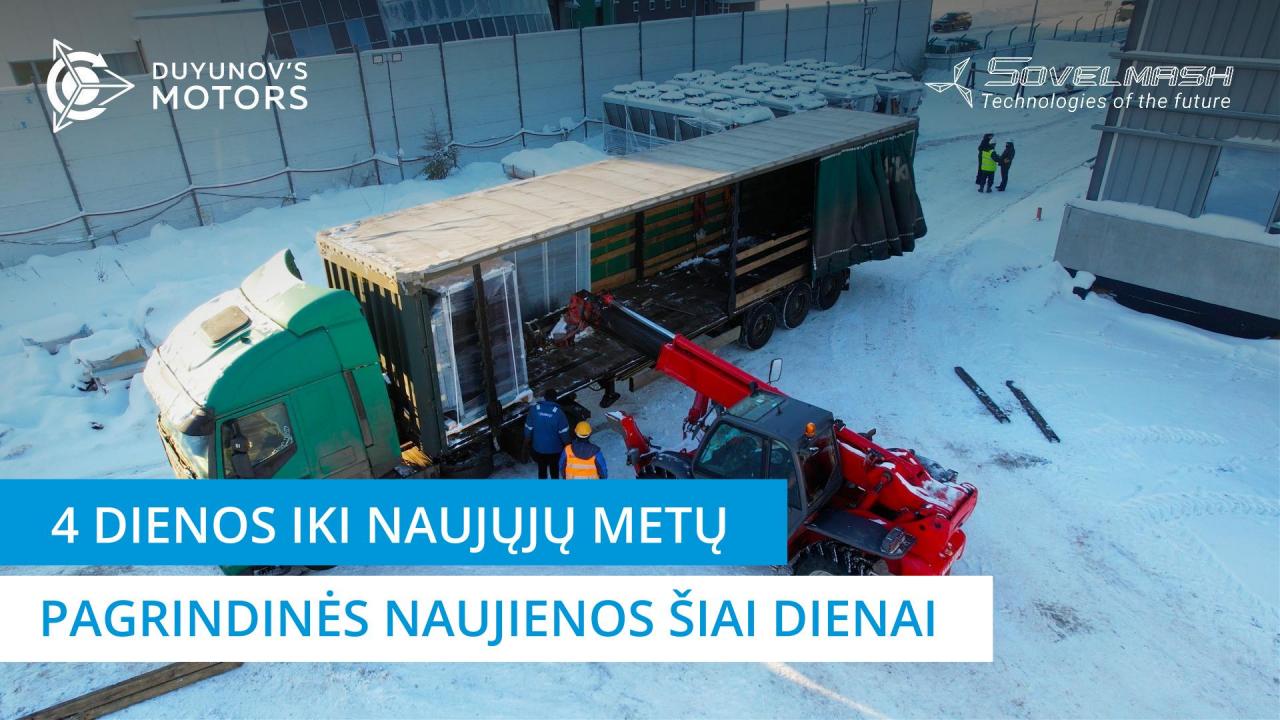 4 dienos iki Naujųjų metų: pagrindinės naujienos šiai dienai | 204 diena