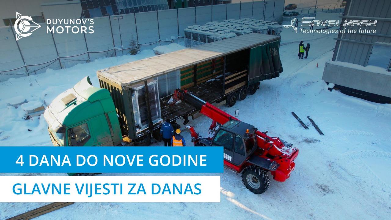 4 dana do Nove godine: glavne vijesti za danas / 204. dan