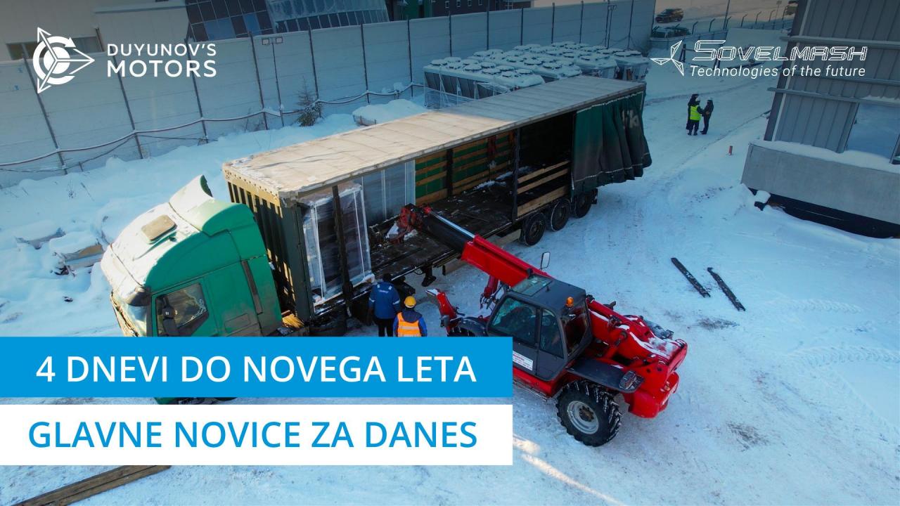 4 dnevi do novega leta: glavne novice za danes | 204. dan