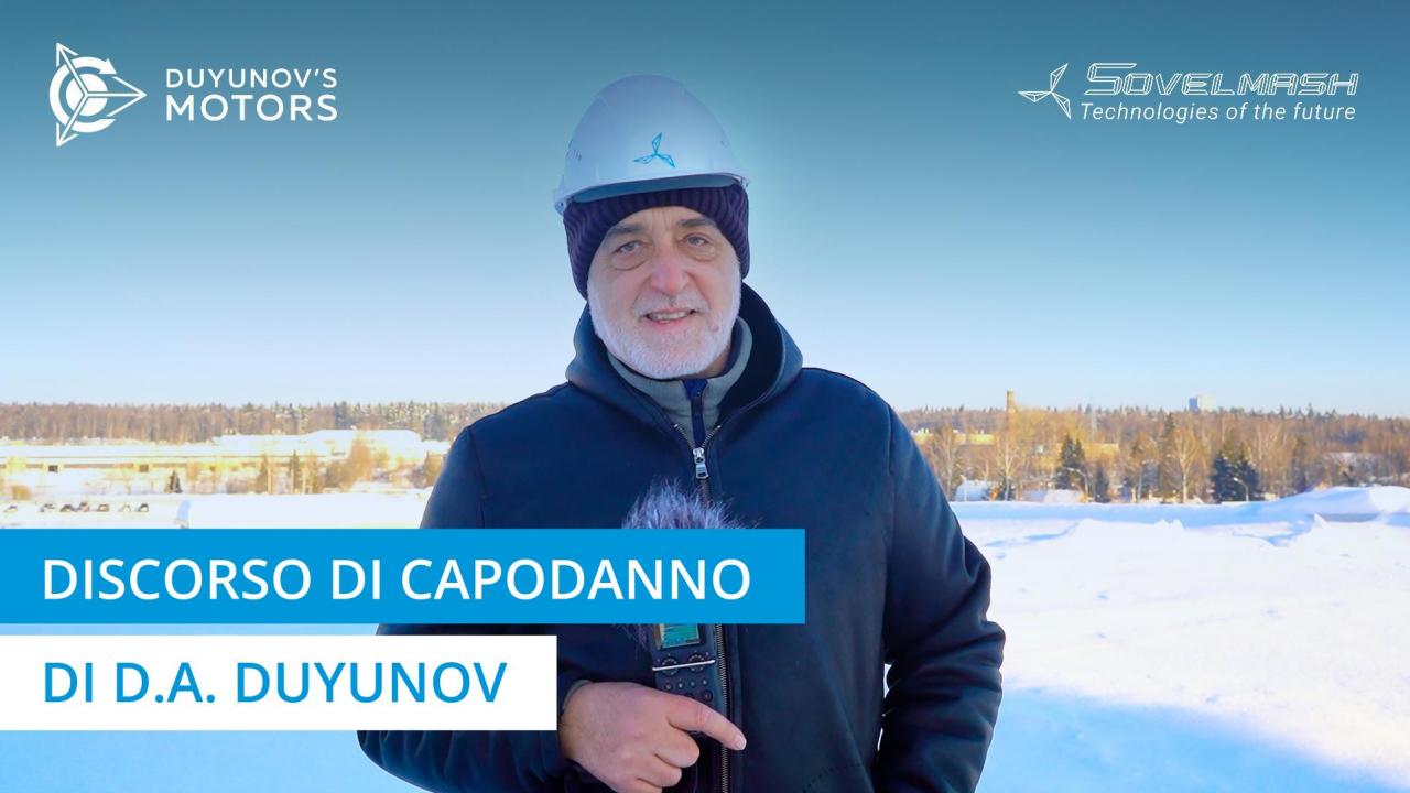 Discorso di Capodanno di D.A. Duyunov | Progetto "Motori Duyunov"